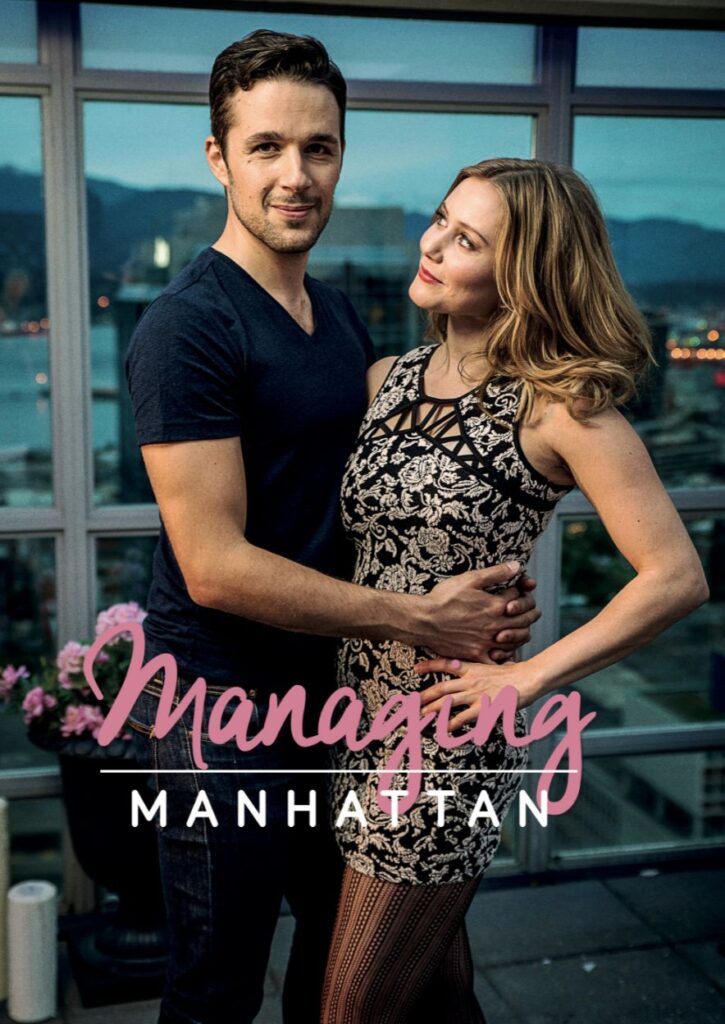 Managing Manhattan